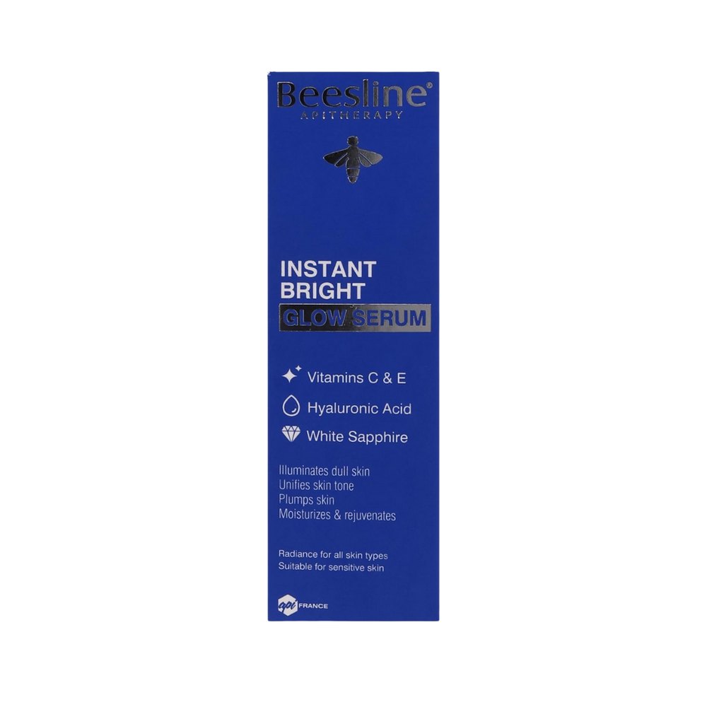Beesline Instant Bright Glow Serum - 30ml | بيزلين سيروم الوجه لنضارة فورية - 30 مل