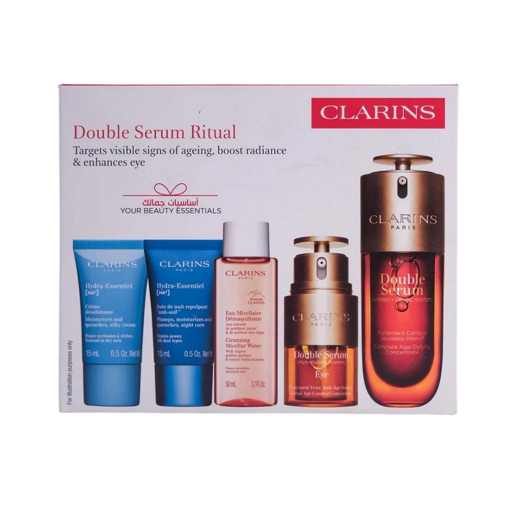 Clarins Double Serum Ritual Set 5 PCS | كلارنس مجموعة العناية المتكاملة للبشرة - 5 قطع