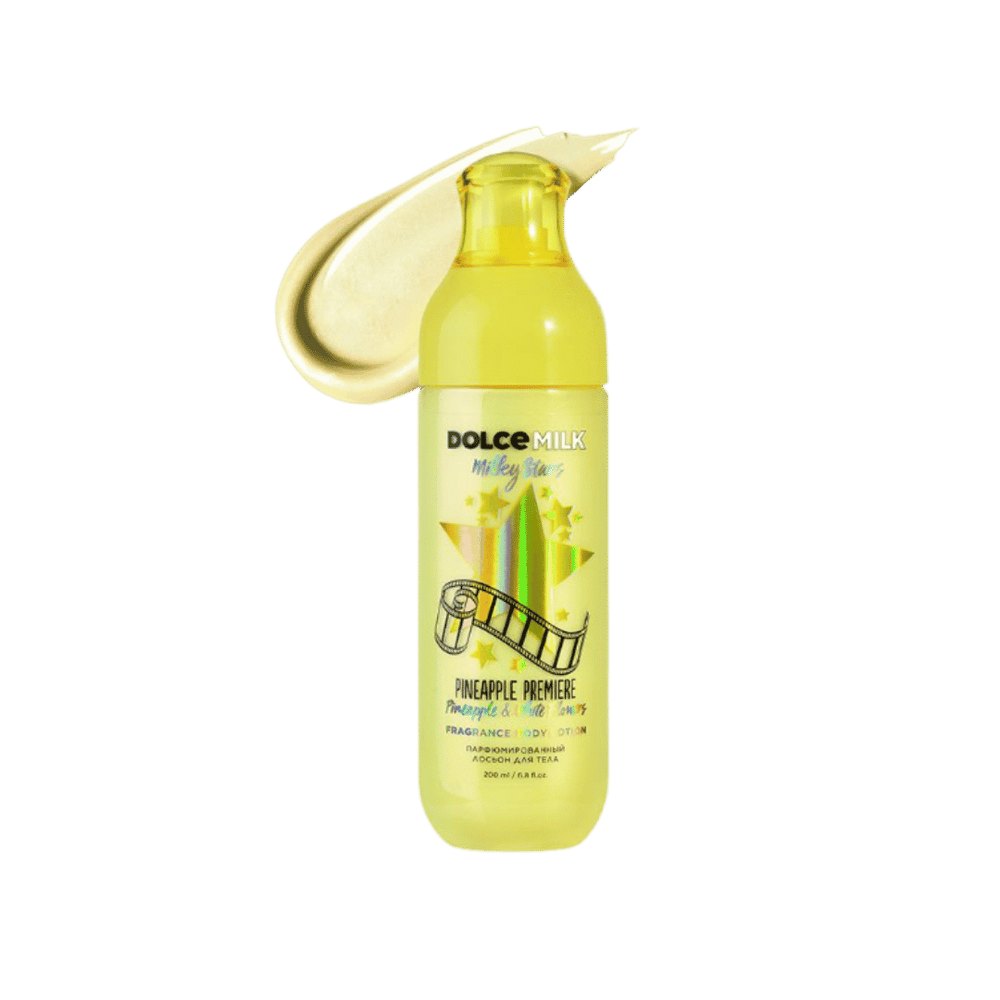 DOLCE MILK Milky Stars Pineapple Premiere - 200ml | دولتشي ميلك لوشن جسم أناناس بريمير - 200مل