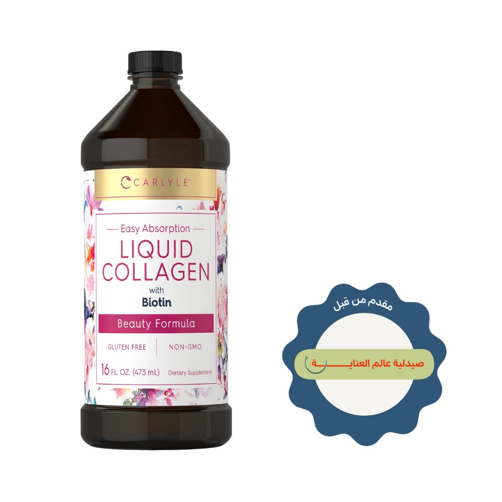 Carlyle Liquid Collagen With Biotin Beauty Formula– 473 ml | كارلايل كولاجين سائل سهل الامتصاص مع البيوتين وفيتامين سي - 473مل