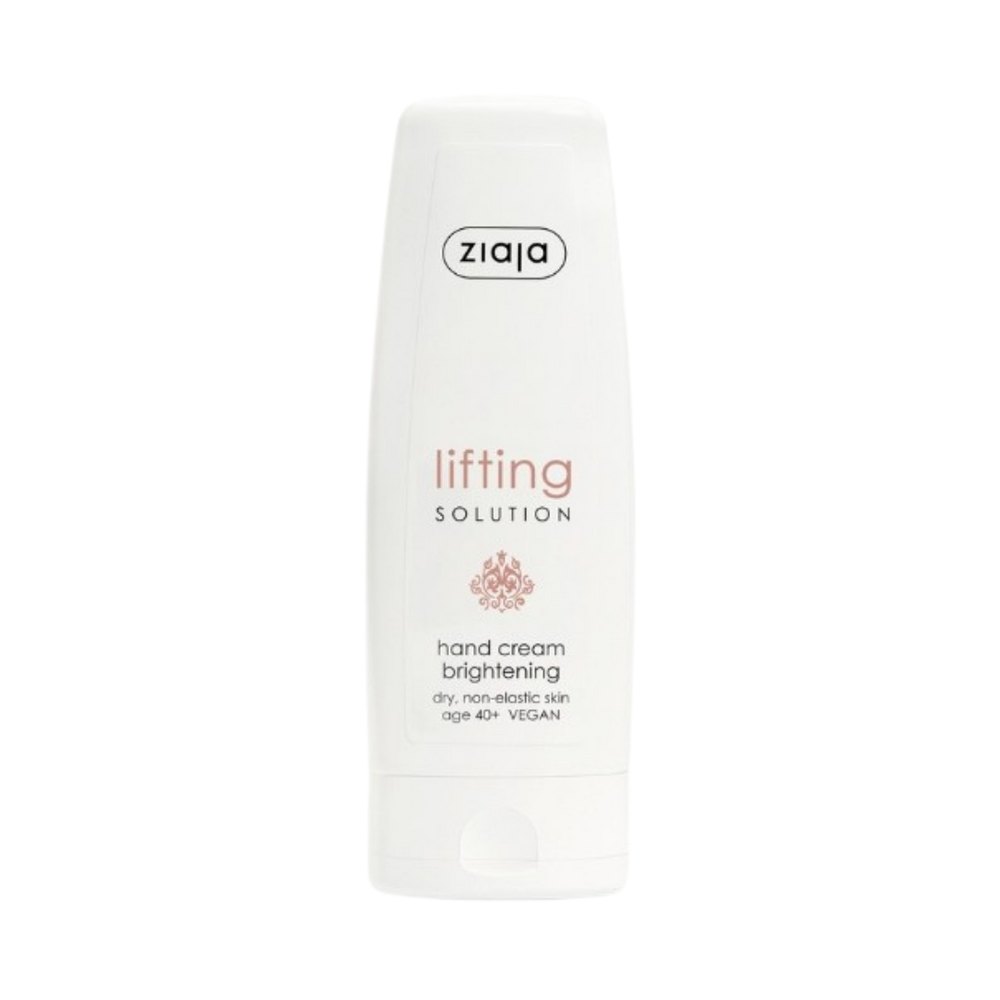 Ziaja Lifting solution Lifting hand cream - 80ml| جايا كريم اليدين ليفتينغ سوليوشن – 80 مل