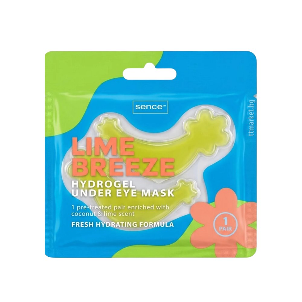 SENCE BEAUTY HydroGel Under Eye Mask Lime Breeze - 6ml | سينس بيوتي قناع الهيدروجيل لمنطقة تحت العين لايم بريز - 6 مل
