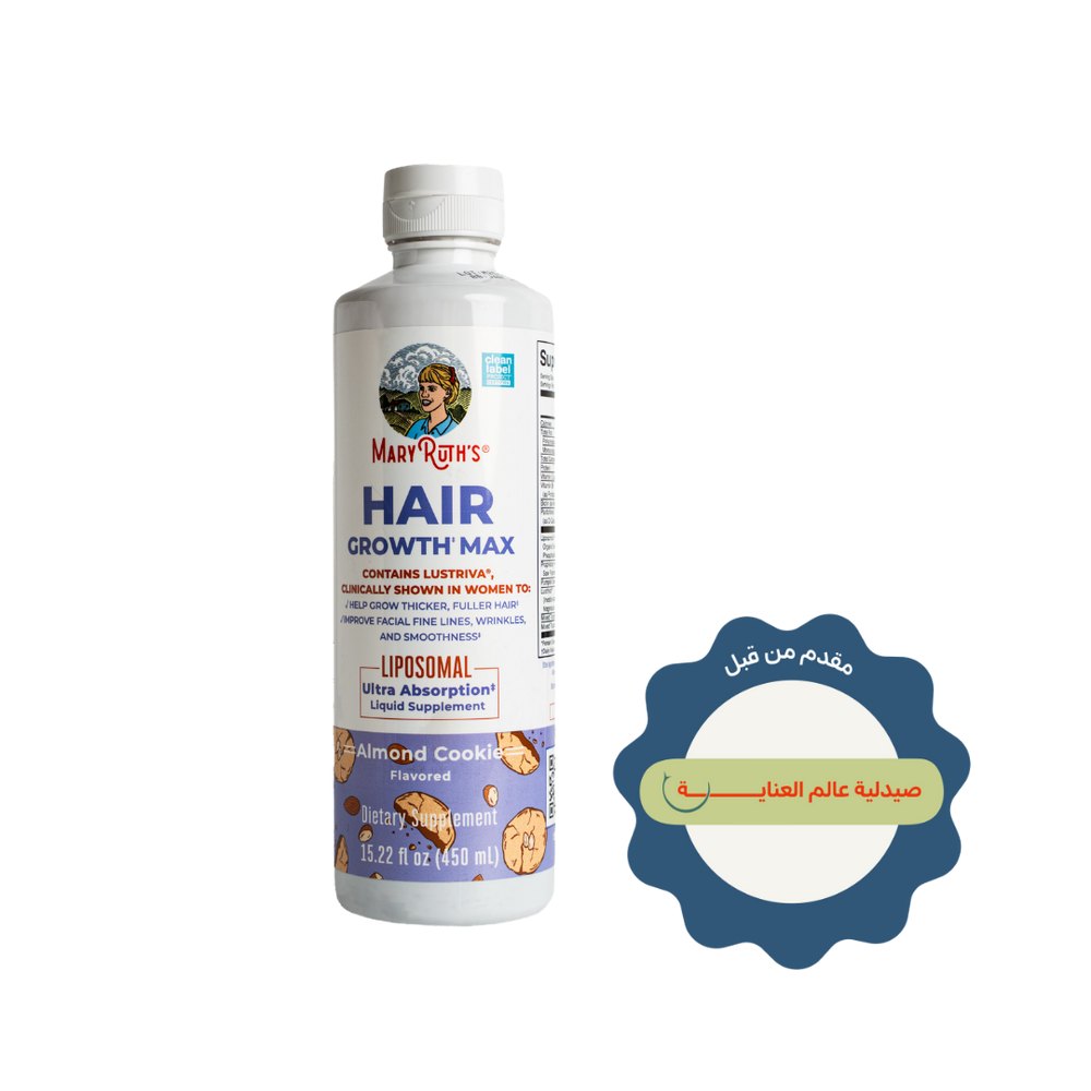 Mary Ruths Hair Growth Max Liposomal Liquid Supplement Almond Cookie - 450ml | ماري روث مكمل غذائي سائل ليبوزومي بنكهة كوكي اللوز لدعم صحة الشعر - 450 مل