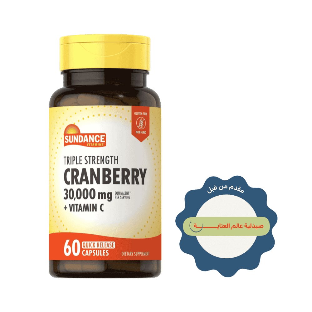 Sundance Cranberry 30000mg + Vitamin C - 60 Quick Release Capsules | ساندانس مستخلص التوت البري 30000 ملغ مع فيتامين سي - 60 كبسولة