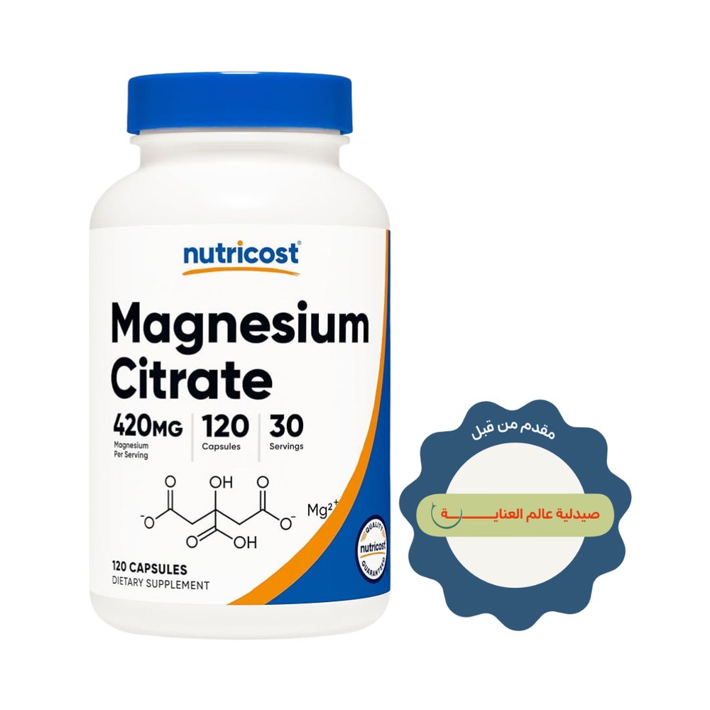 Nutricost Magnesium Citrate 420mg - 120 Capsules |نيوتريكوسـت سيترات المغنيسيوم 420 ملغ - 120 كبسولة