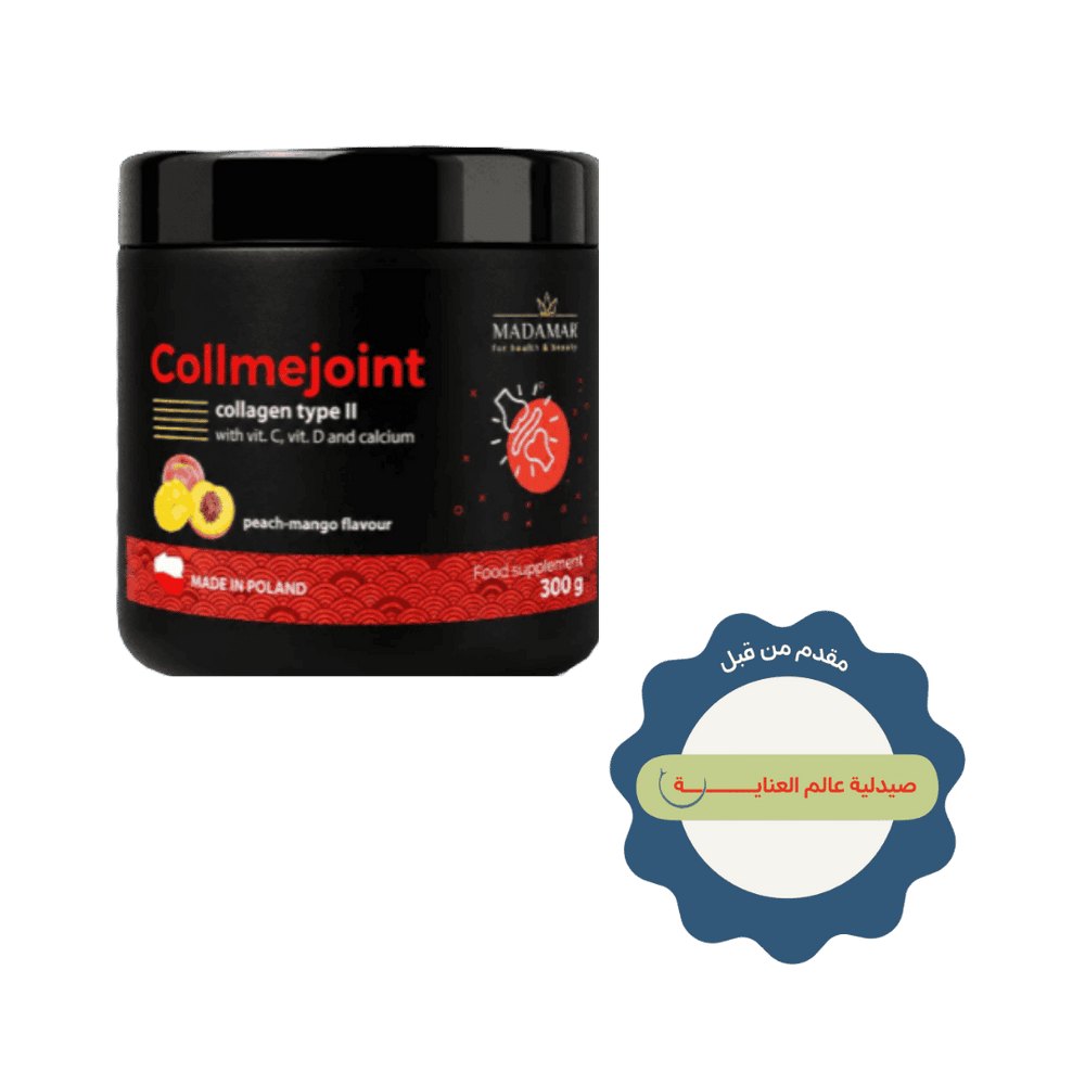 madamar for health beauty collmejoint collagen peach mango flavour - 300g | مادامار مسحوق الكولاجين بطعم الخوخ - 300 غرام