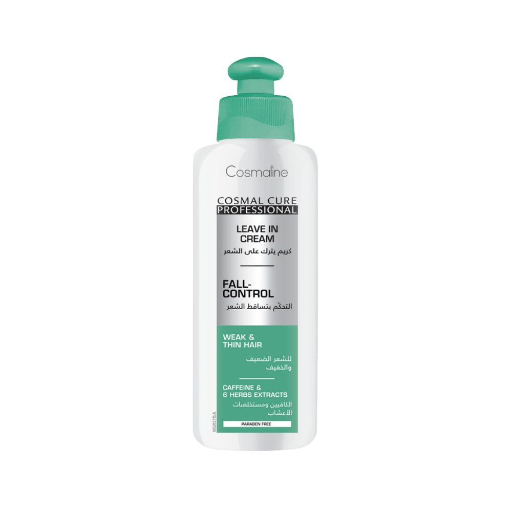 COSMALINE Leave-in Cream Fall Control - 200ml | كوزمالين ليف ان للتحكم بتساقط الشعر - 200 مل