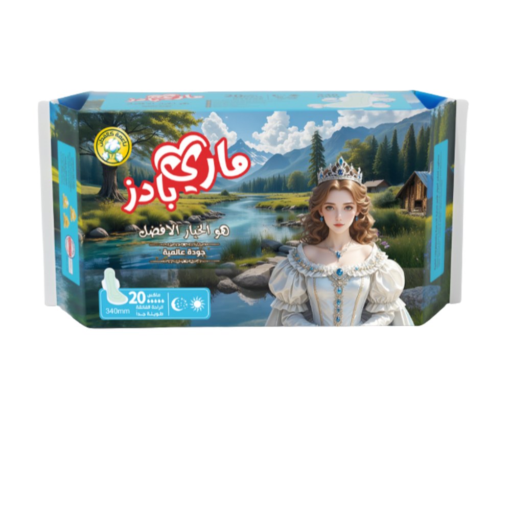 MARY PADS The Best Option Export Quality Extra Long 20 Max All Day - 340mm |فوط ماري الصحية – خيارك الأفضل بجودة تصدير – طويلة إضافية 340 مم – 20 قطعة للحماية طوال اليوم