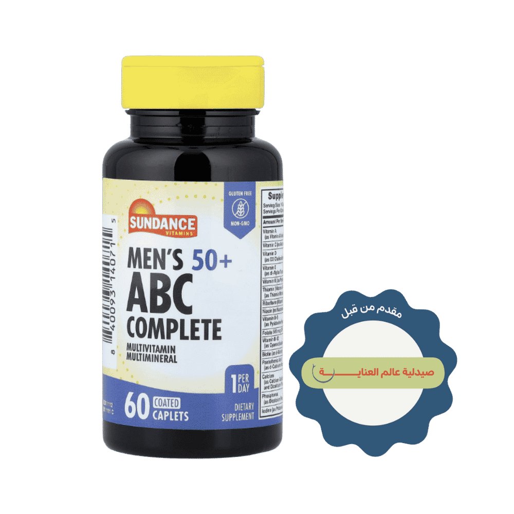 Sundance Mens 50+ Abc Complete Multivitamin Multimineral - 60 Coated Caplets | ساندانس متعدد الفيتامينات والمعادن للرجال فوق 50 سنة - 60 قرصًا مغلفًا