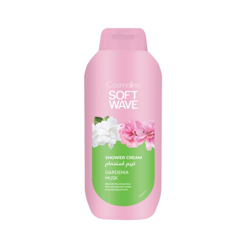 COSMALINE Shower Gel Gardenia Musk - 650ml | كوزمالين جل استحمام بالجاردينيا و المسك - 650 مل