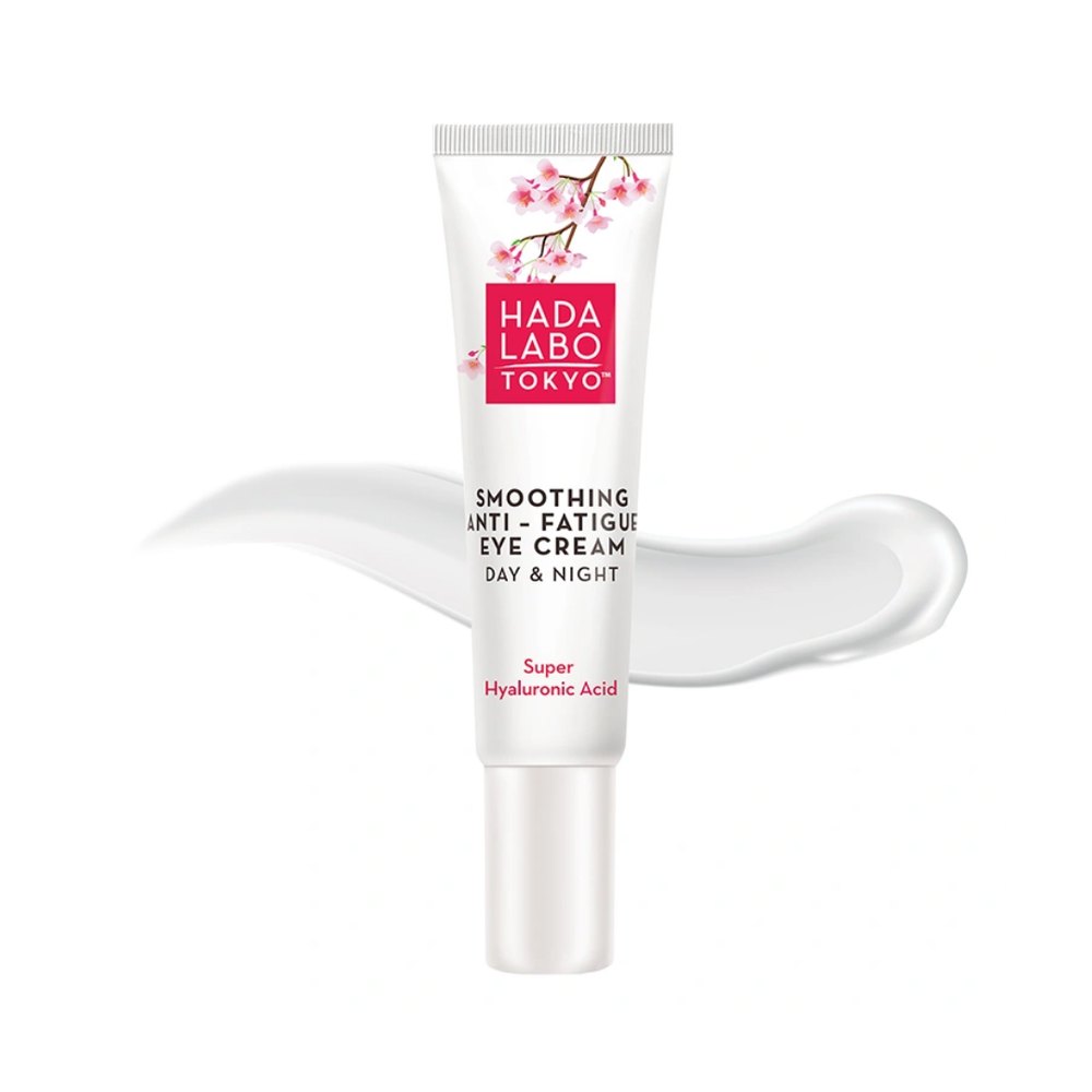 Hada Labo Eye Cream - 15ml | هادا لابو كريم العين - 15 مل