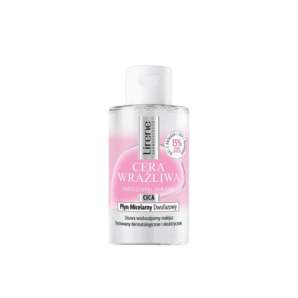 Lirene CERA WRAŻLIWA płyn micelarny Dwufazowy - 125ml | ليرين سائل ميسلار - 125مل