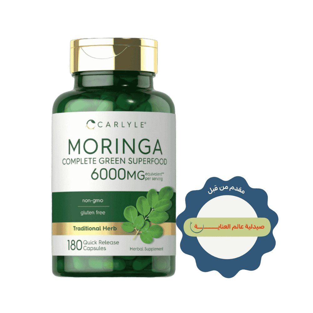 Carlyle Moringa Complete Green Superfood from - 180 Capsules | كارلايل مورنغا سوبر فود أخضر كامل 6000 ملغ - 180 كبسولة