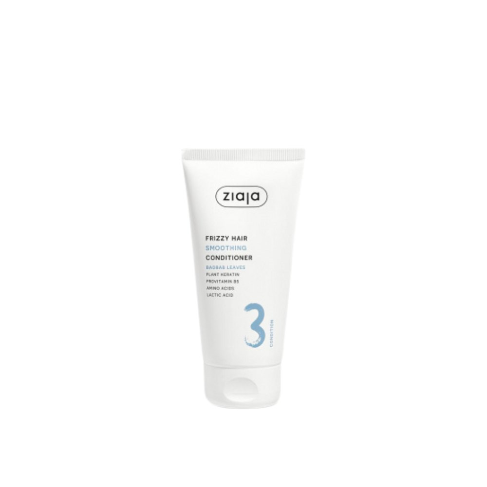 Ziaja Baobab Leaves Hair Conditioner Smoothing - 160ml |جايا بلسم للشعر المجعد - 160 مل