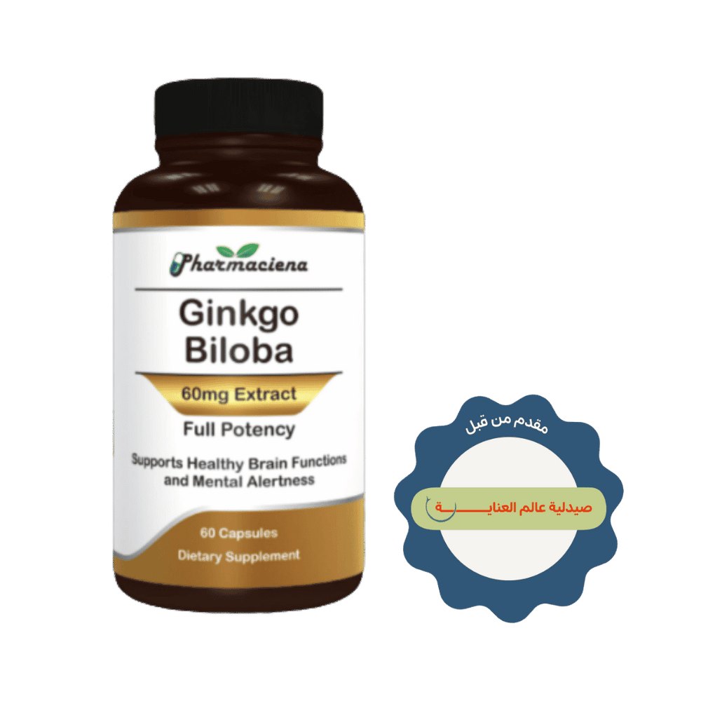 Pharmaciena Ginkgo Biloba 60mg Extract, Full Potency, 60 Capsules - 60mg | فارماسينا مكمل غذائي يحتوي على جنكو بيلوبا 60 كبسولة - 60 ملغ