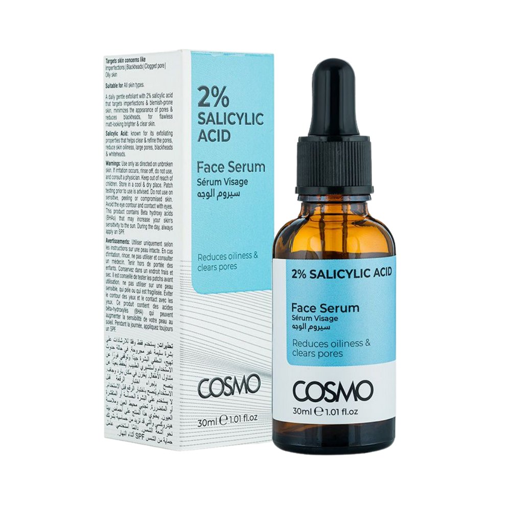 COSMO 2% Salicylic Acid Serum - 30ml | كوزمو سيروم 2% حمض السالسيليك - 30 مل