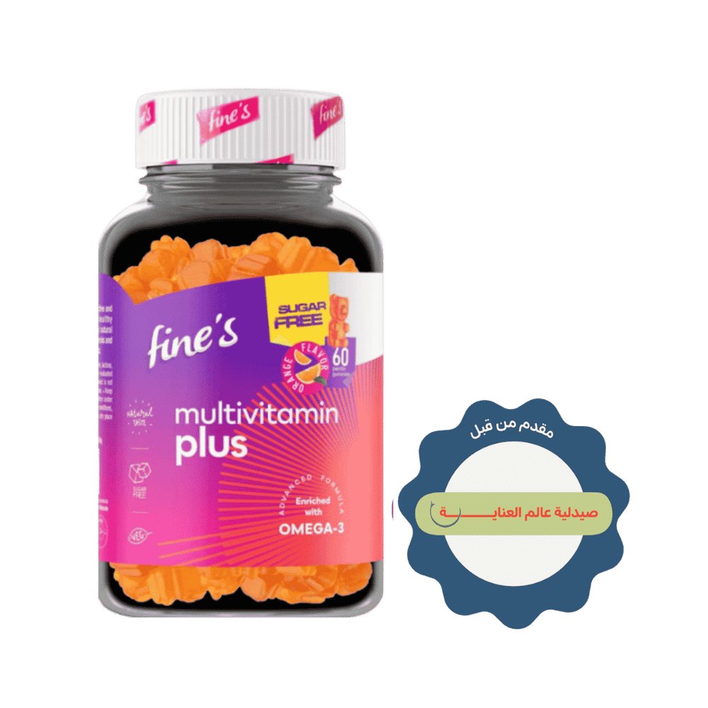 fine's Multivitamin Plus 60 Gummies | فاينز مولتي فيتامين بلس – 60 حبة غومي