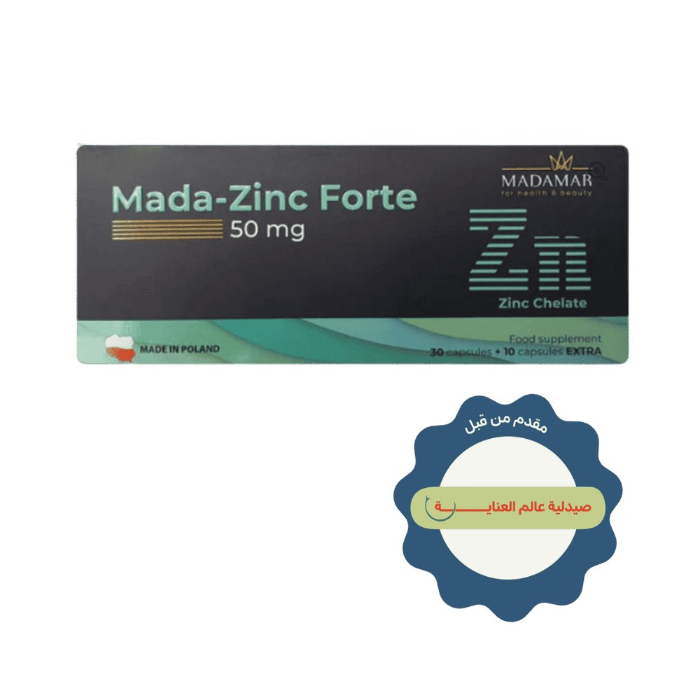 Madamar Mada Zinc Forte 50 mg - 30 Capsules | مادامار مادا زنك فورت 50 ملغ – 30 كبسولة
