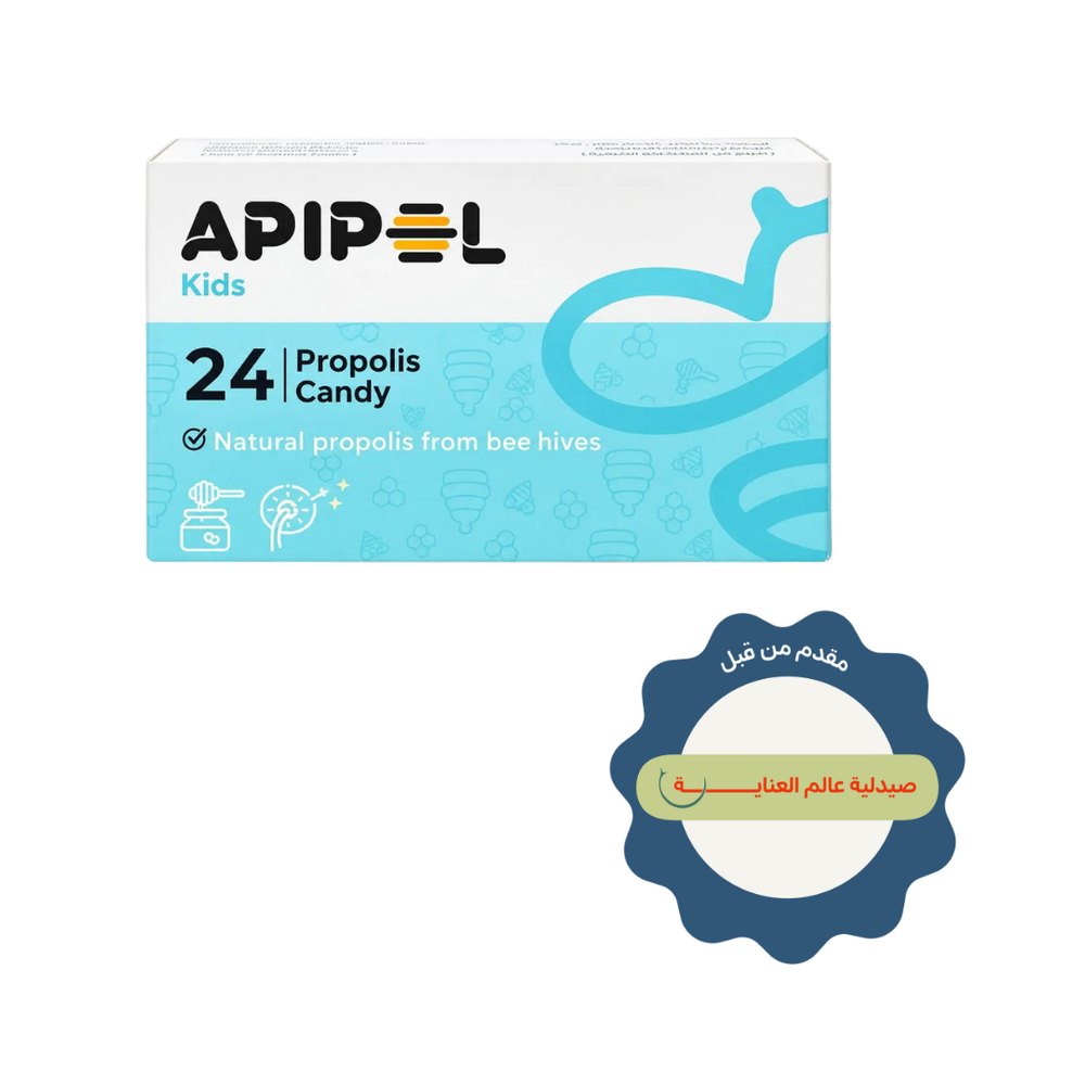 Apipol Propolis candy Kids - 24 Pcs| |أبيبول كيدز حلوى البروبوليس للأطفال - 24 قطعة