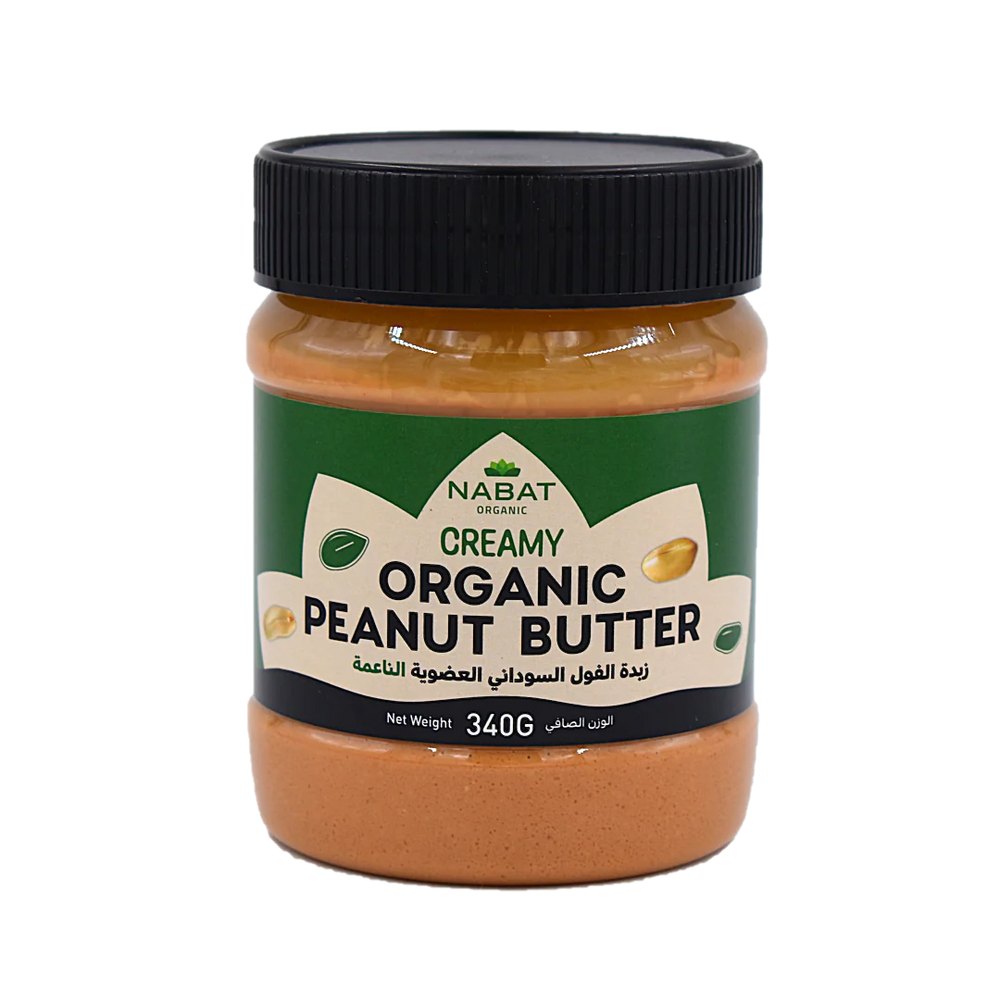 NABAT ORGANIC Peanut Butter - 340g | نبات زبدة الفول السوداني العضوية الناعمة - 340غ