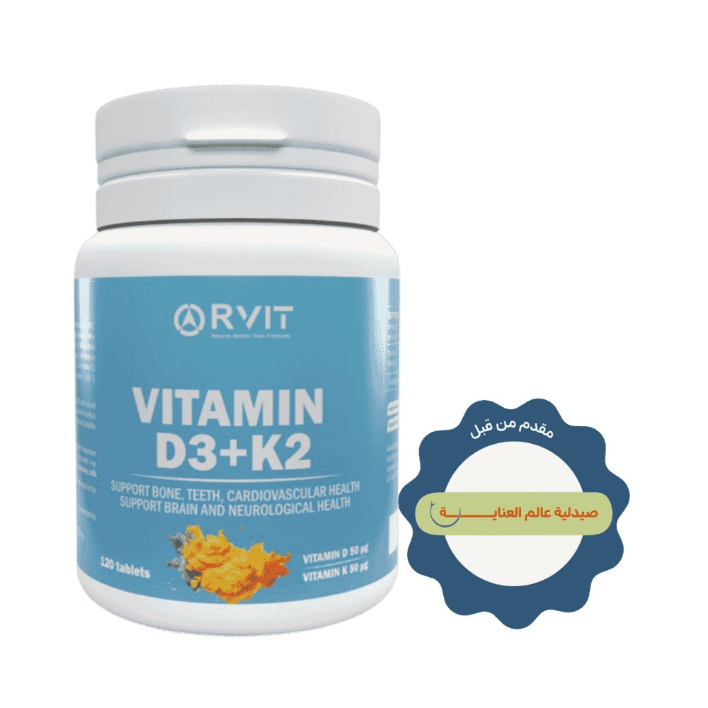 Rvit Vitamin D3+ K2 - 120 Tablets | ارفيت فيتامين د3 + ك2 - 120 قرص