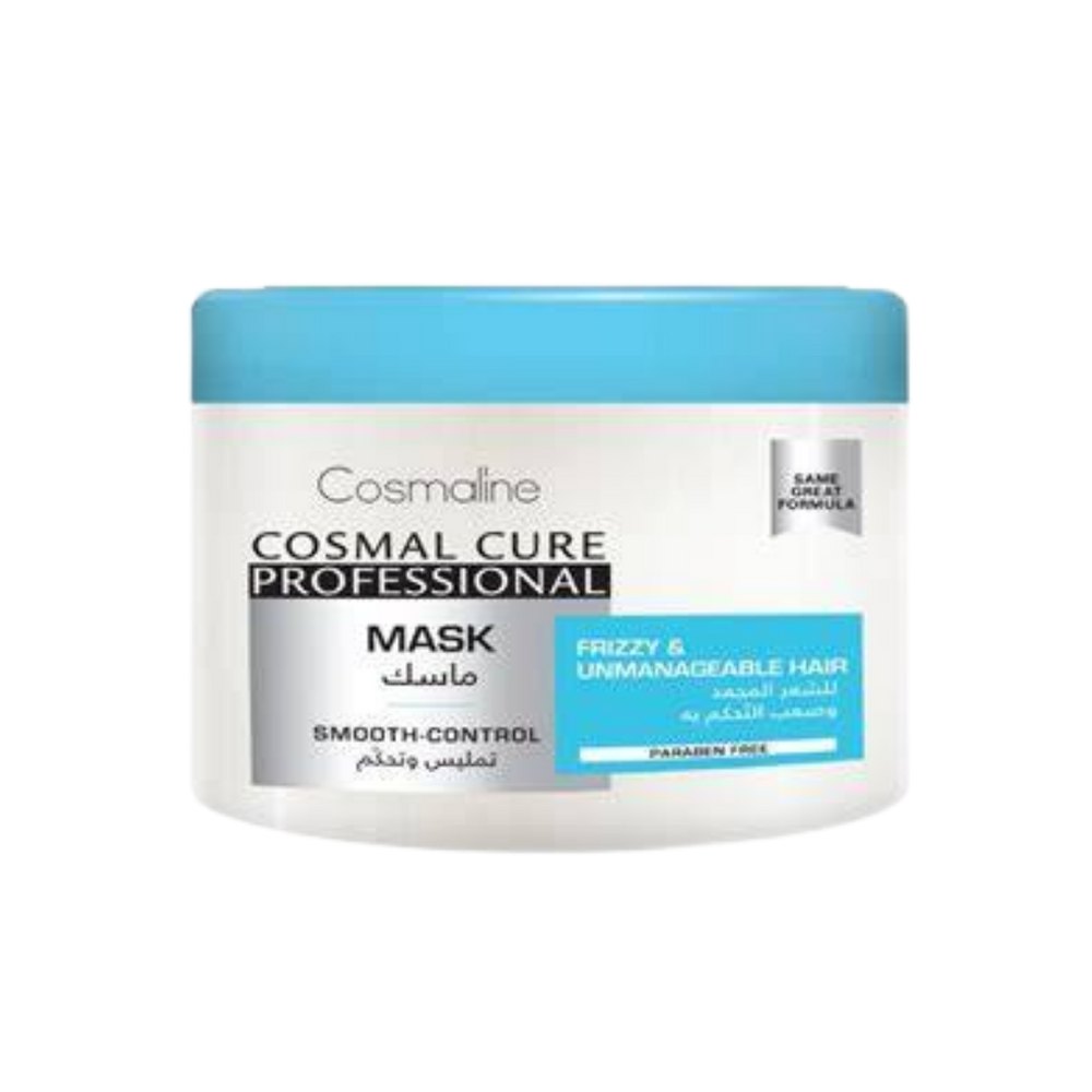 Cosmaline Cosmal Cure Professional Smooth-Control Mask - 450ml | كوزمالين قناع كوزمال كيور الاحترافي للتحكم في النعومة - 450 مل