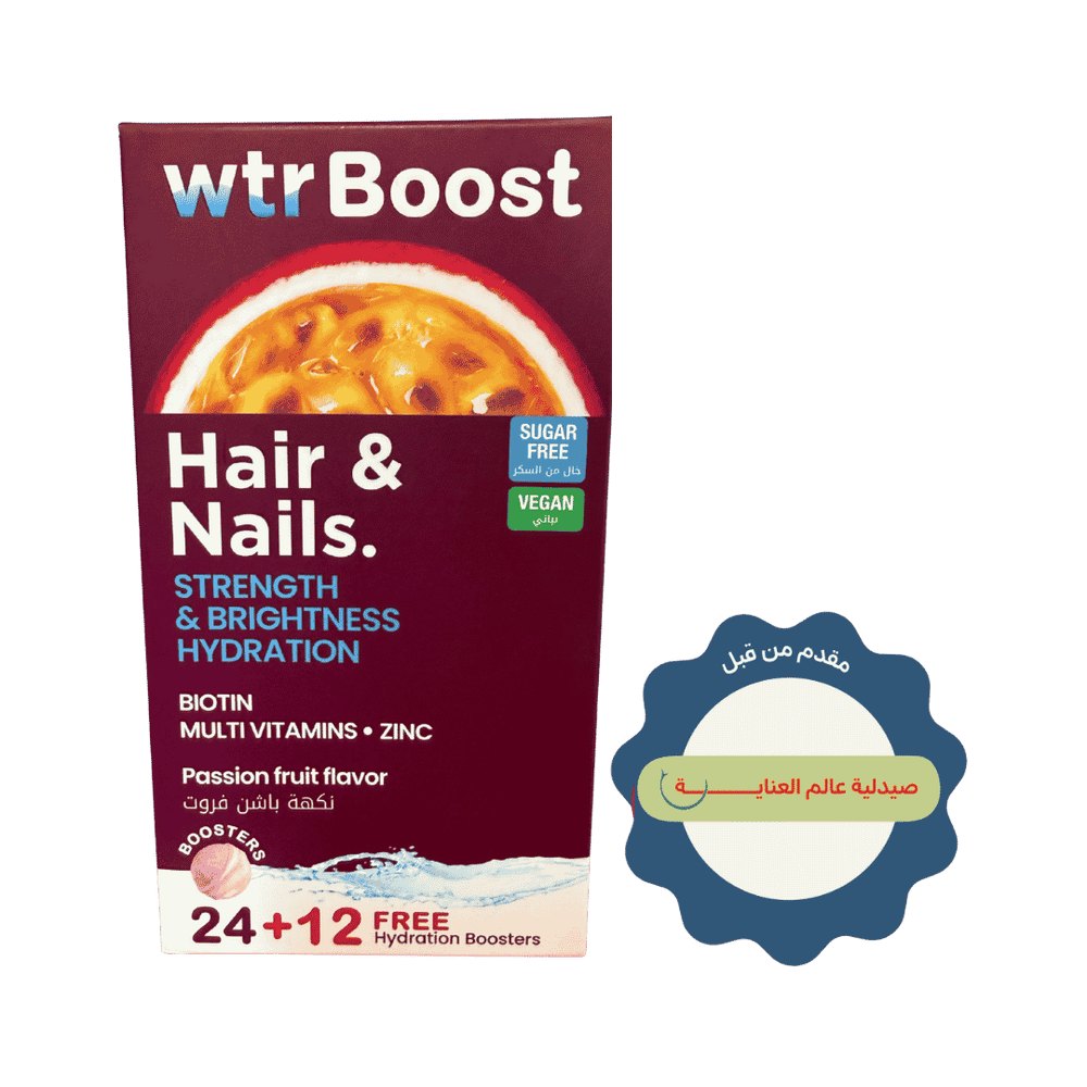 Wtr Boost Hair & Nails Strength Brightness Hydration Passion Fruit flavor 36 Tablets | دبليو تي آر بوست لتقوية الشعر والأظافر وتعزيز اللمعان والترطيب بنكهة الباشن فروت – 36 قرص