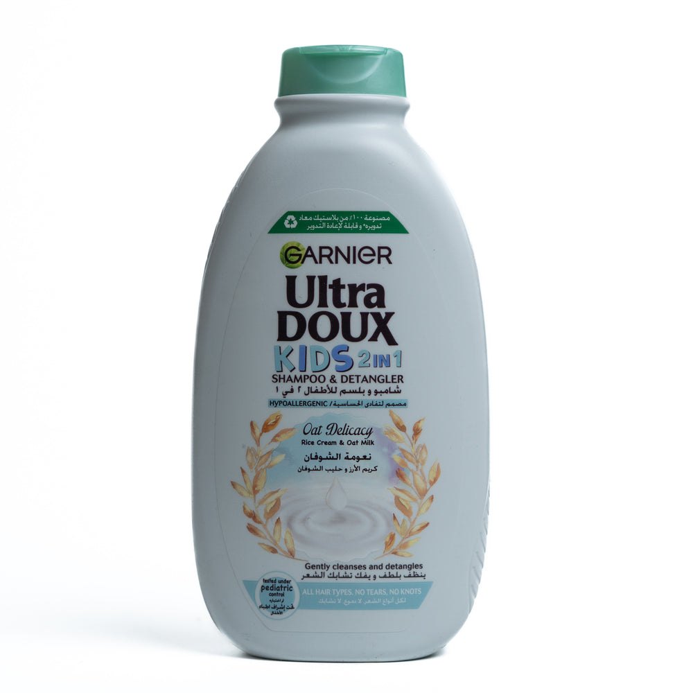 Garnier Ultra Doux Disney Frozen Kids 2-In-1 Shampoo And Detangler Clear - 400ml | غارنييه شامبو للاطفال 2 في 1 ومزيل التشابك - 400 مل