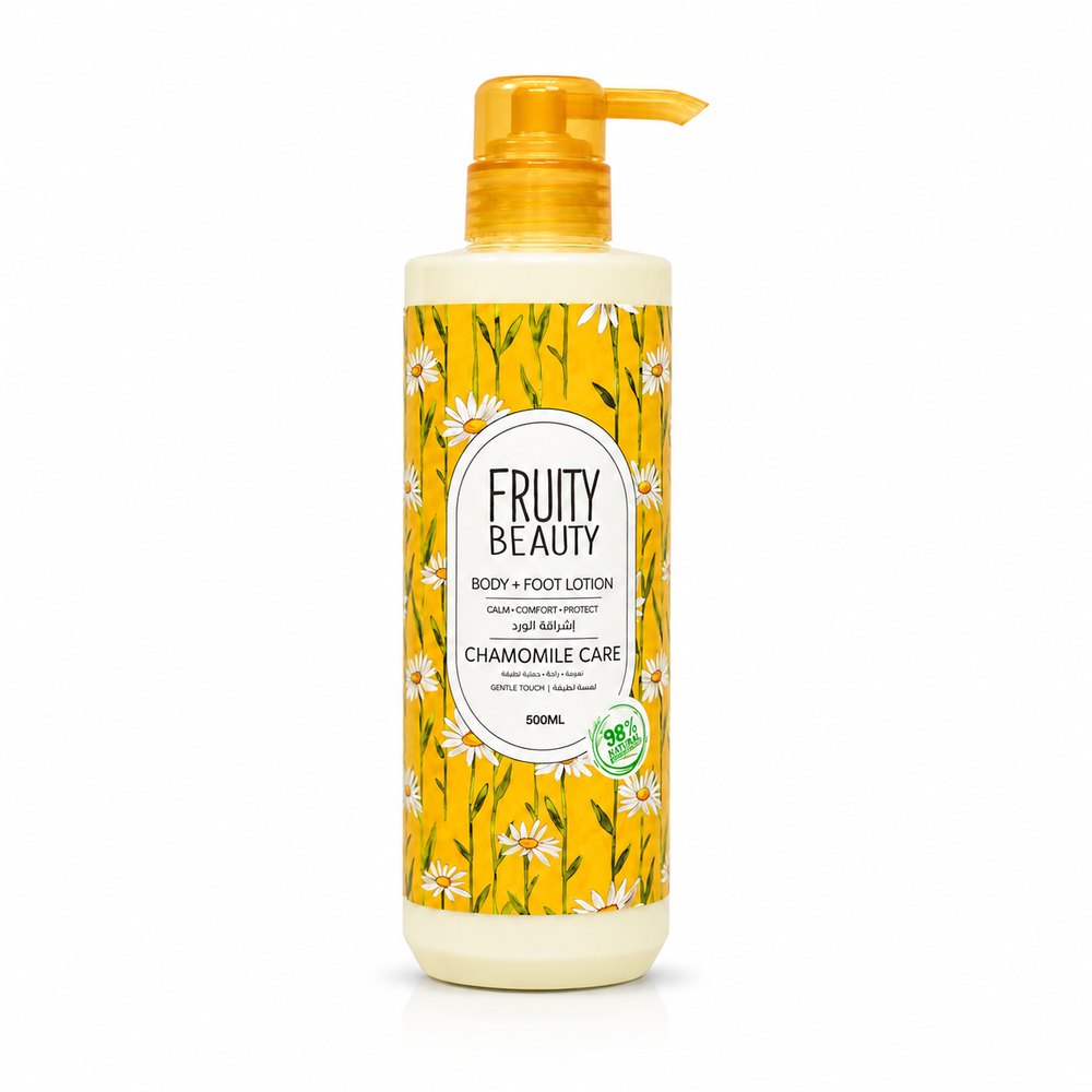 FRUITY BEAUTY Foot Body Lotion Chamomile Care - 500ml | فروتي بيوتي لوشن جسم بااشراقة الورد- 500مل
