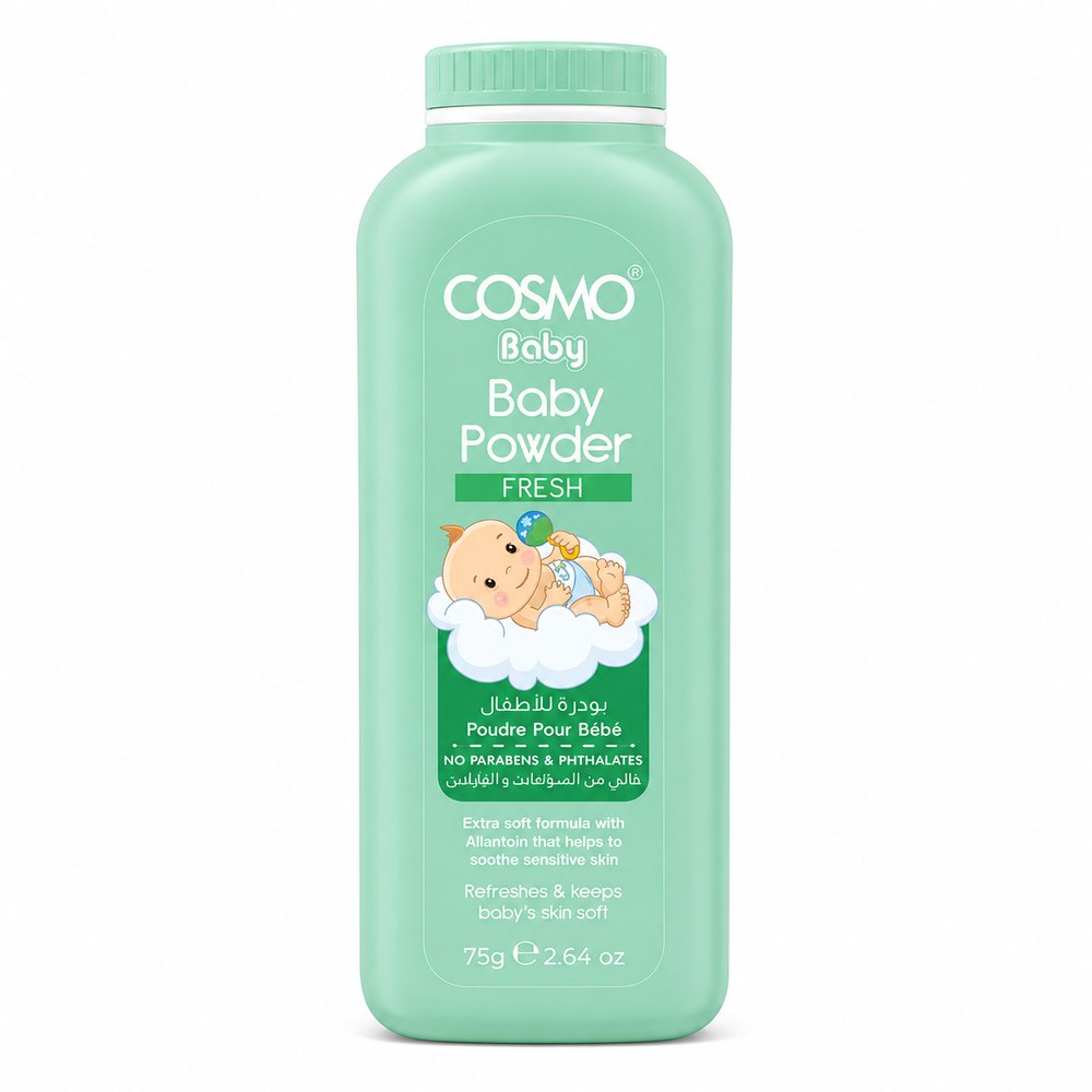 COSMO Baby Powder - 75g | كوزمو بودرة للأطفال - 75 غرام