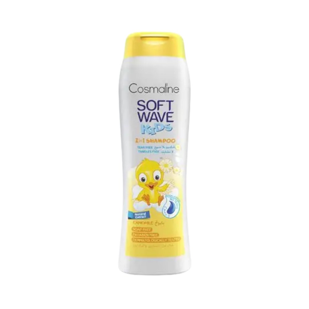 Cosmaline Soft Wave Camomile Tear Free Shampoo For Kids - 400ml |كوزمالين شامبو سوفت ويف بالبابونج للأطفال بدون دموع 400 مل