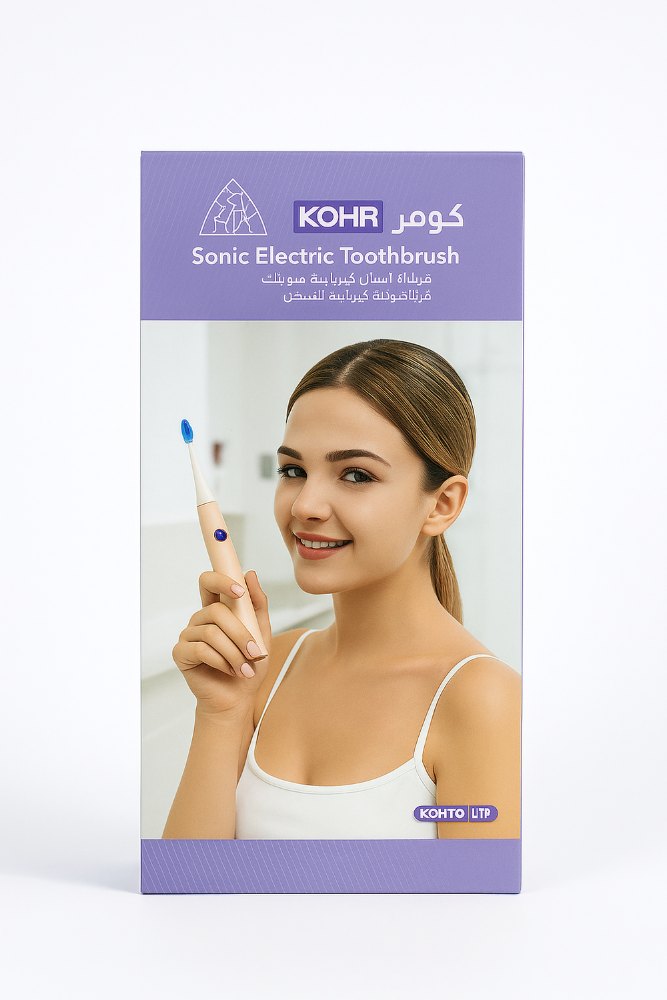 KOHR Sonic Electric Toothbrush | كوهر فرشاة اسنان كهربائية