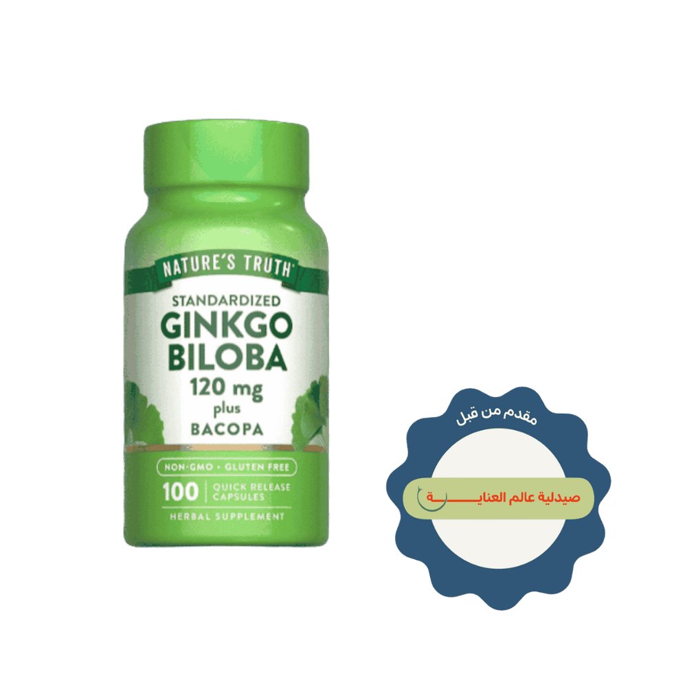 Nature's Truth Ginkgo Biloba 120mg - 100 Quick Release Capsules | نيتشرس تروث كبسولات جينكوبيلوبا 120 مغ - 100 كبسولة