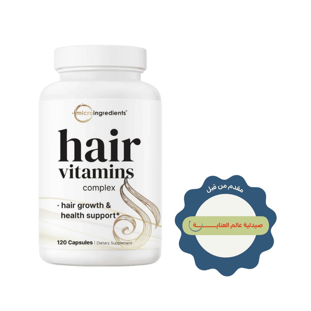 microingredients Hair Vitamins Complex - 120 Capsules | مايكرو انجريديانز كبسولات فيتامينات داعمة لصحة الشعر - 120 كبسولة