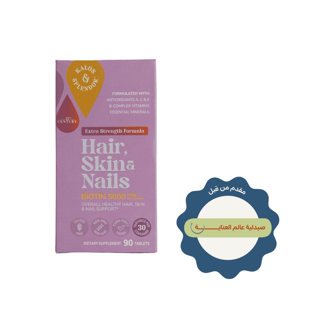 21st Century Hair, Skin & Nails Biotin 5000mcg - 90 Tablets | تونتي فيرست سينشري مكمل غذائي لتعزيز صحة الشعر و البشرة و الأظافر - 90 قرص