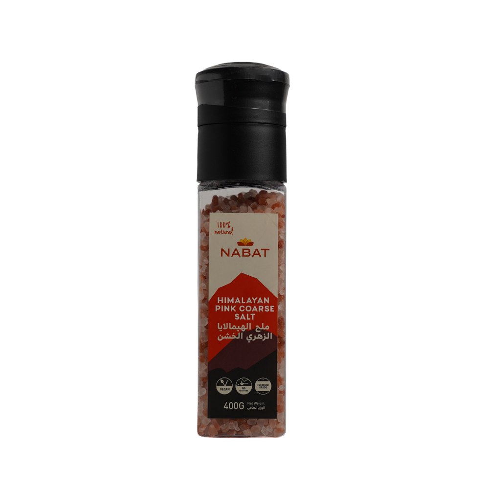 NABAT ORGANIC Himalayan Pink Coarse Salt - 400g | نبات ملح الهيمالايا الزهري الخشن - 400غ
