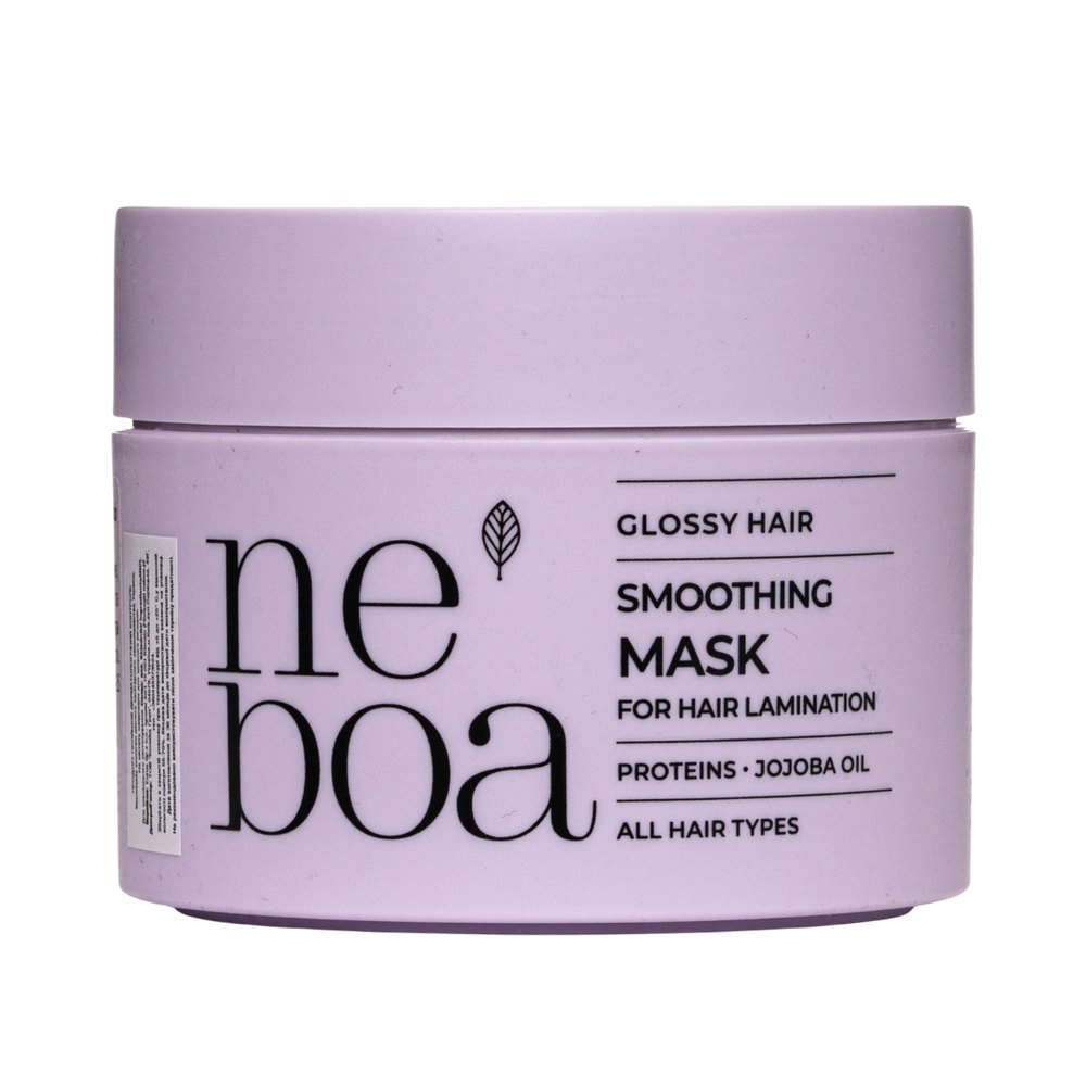 Neboa Glossy Hair Smoothing Mask For Hair Lamination - 300ml | نيبوا ماسك تنعيم ولمعان الشعر بتأثير لاميناشن – 300 مل