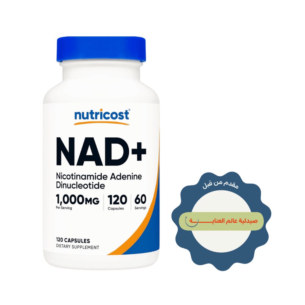 Nutricost NAD+ Nicotinamide Adenine 1000 Mg 120 Capsules |نيوتريكوست إن إيه دي بلس (نيكوتيناميد أدينين) 1000 ملغ – 120 كبسولة