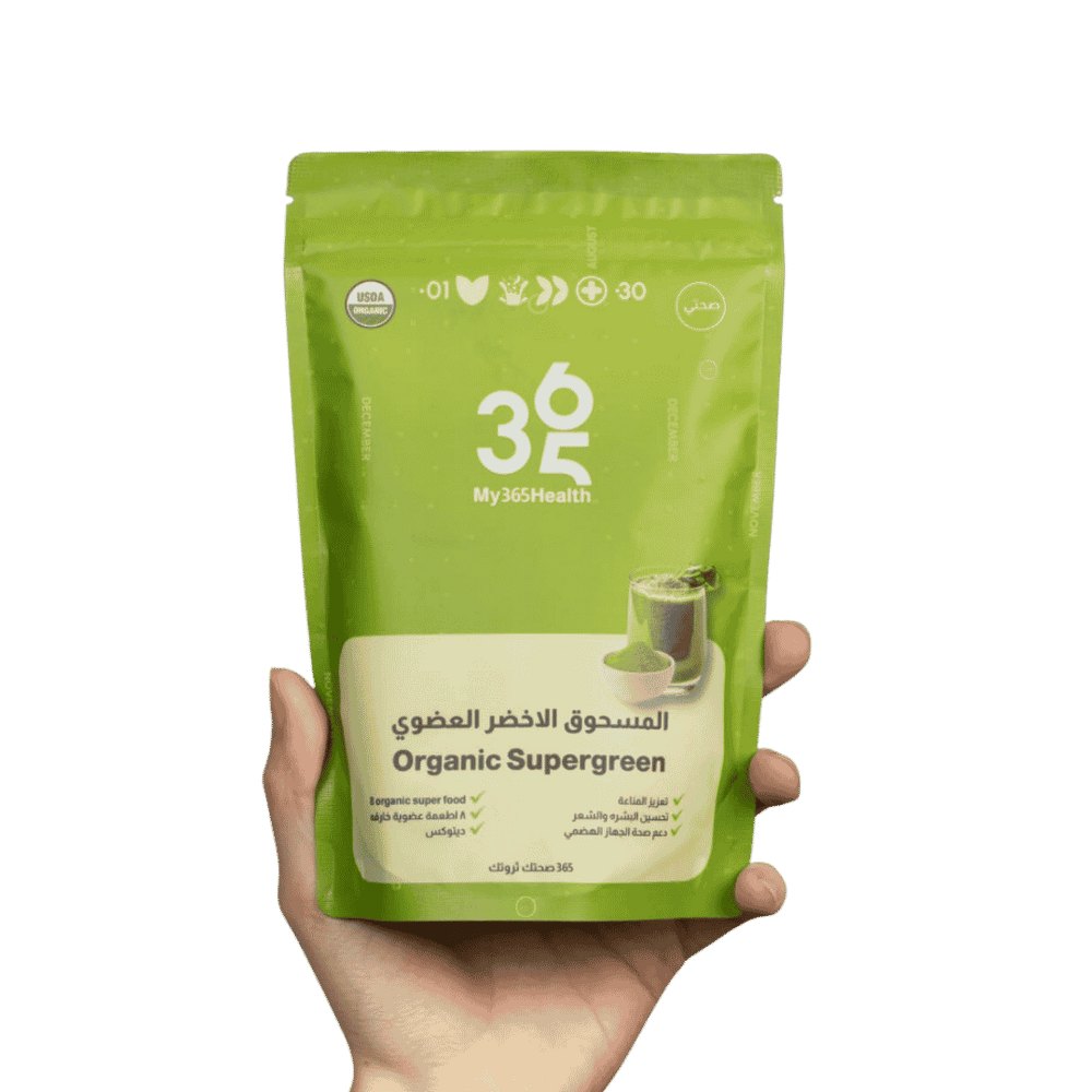 My 365 Health Organic Super green - 150g | ماي 365 هيلث مشروب أعشاب عضوي - 150 غرام