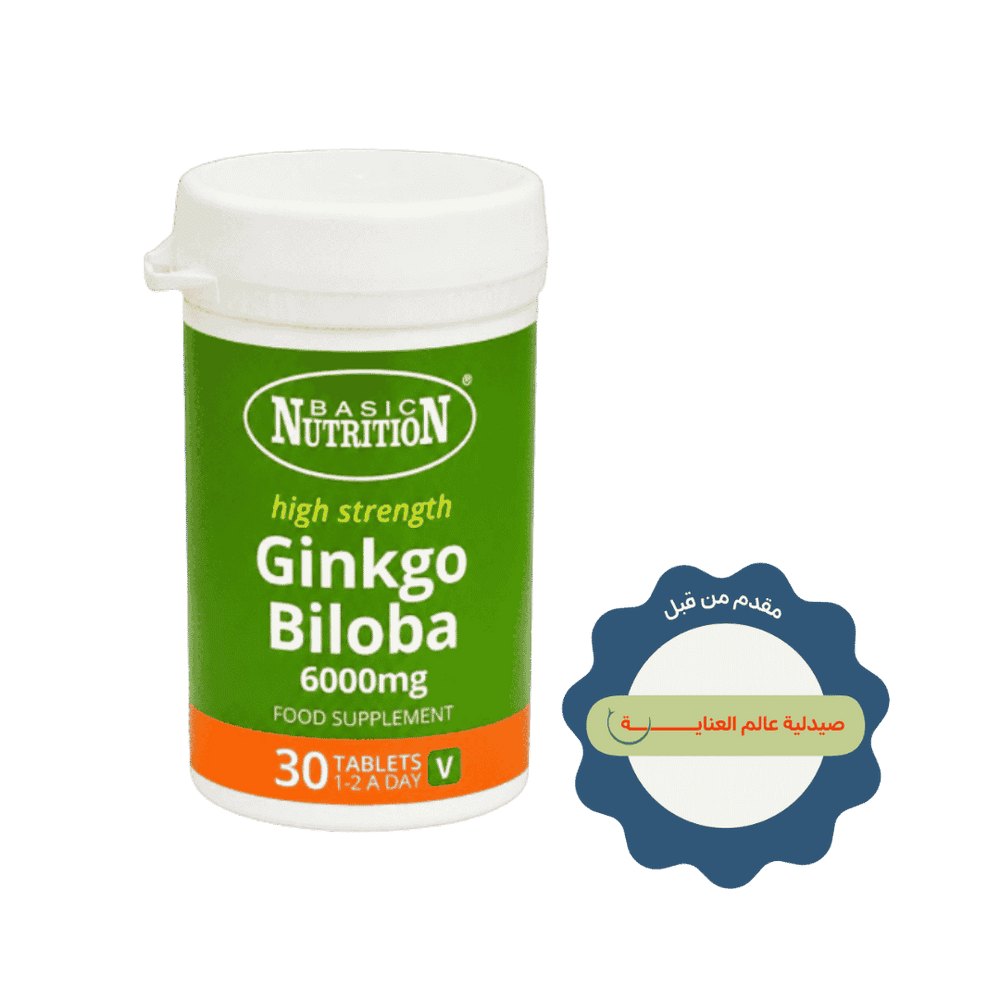 Basic Nutrition Ginkgo Biloba 6000mg - 30 Tablets | بيسك نيوتريشن جينكو بيلوبا 6000 ملغ - 30 قرص