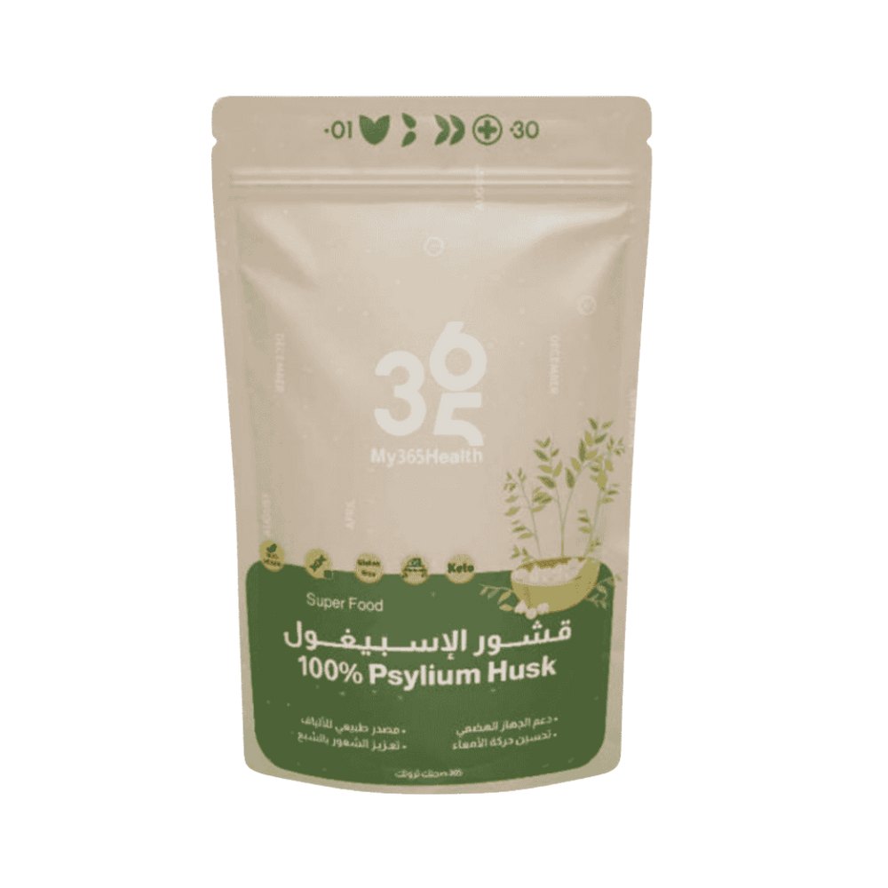 My 365 Health 100% Psyllium Husk - 110g | ماي 365 هيلث قشور الإسبيغول النقية 100% - 110 غرام