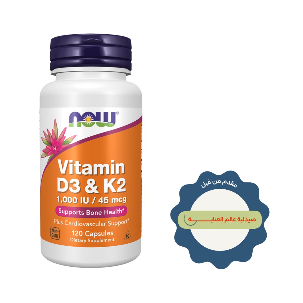 now Vitamin D3 & K2 1000IU / 45mcg - 120 capsules | ناو كبسولات فيتامين دال k2 - 120 كبسولة