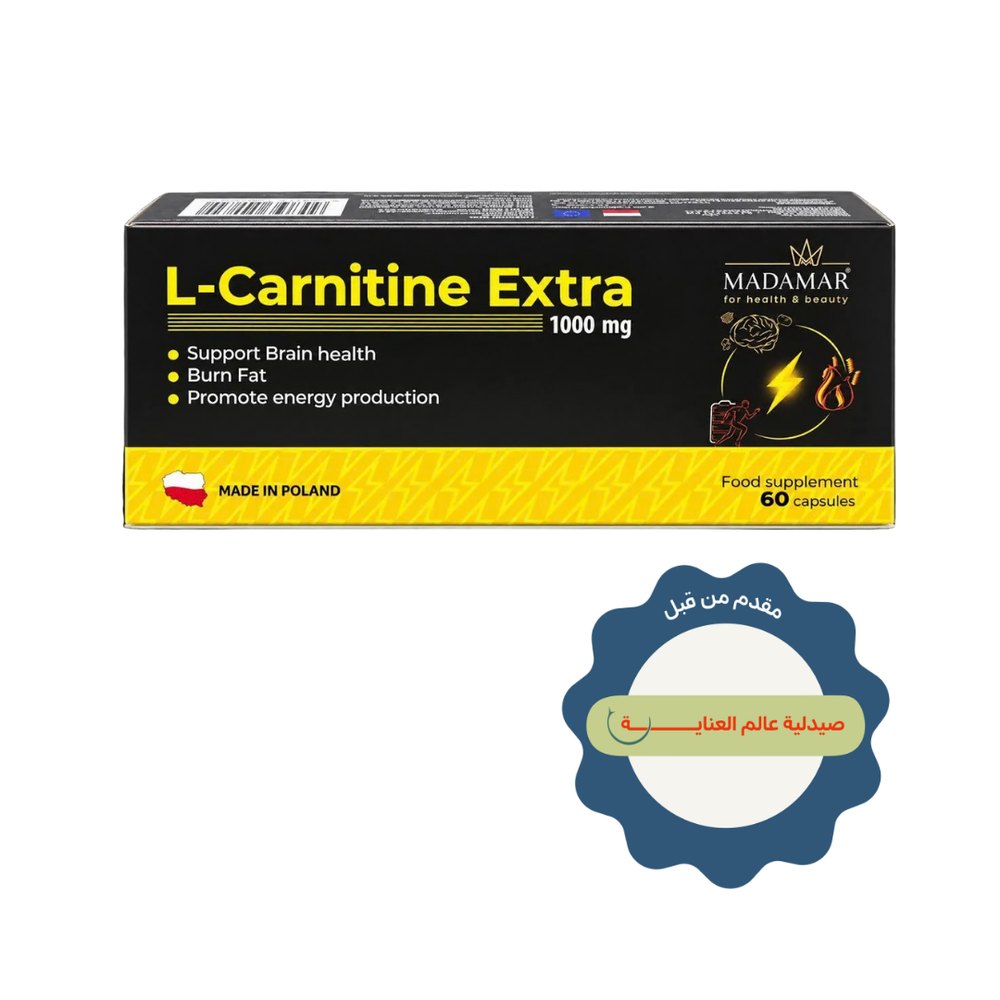 MADAMAR L-Carnitine Extra 1000mg - 60 Capsules | مادامار ل-كارنيتين إكسترا 1000 ملغ - 60 كبسولة