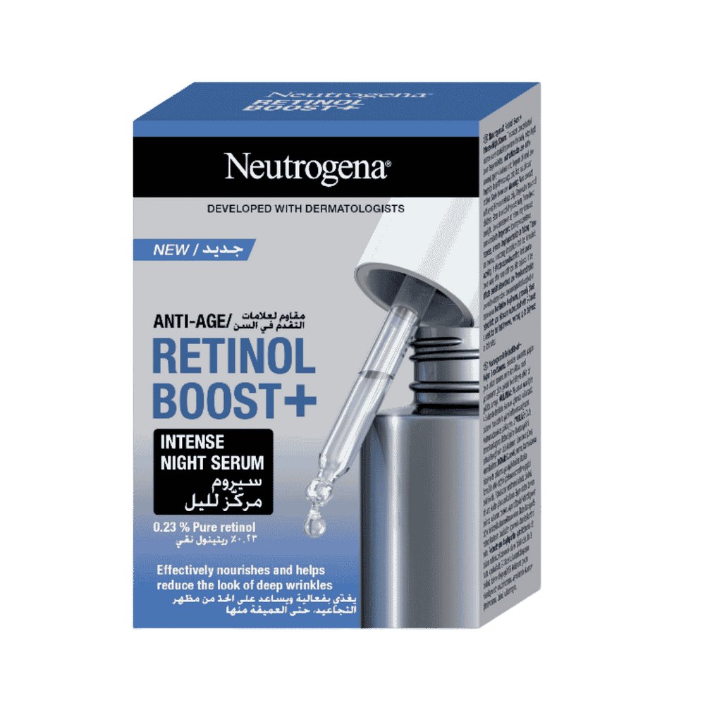 Neutrogena Retinol Boost Serum - 30ml | نيتروجينا سيروم ليلي مركز - 30 مل