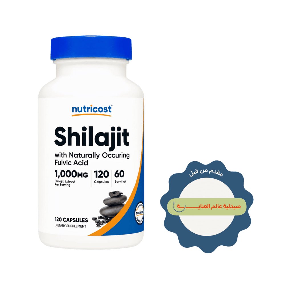 Nutricost Shilajit Capsules 1000 mg - 120 Capsules | نيوتريكوست شيلاجيت 1000 ملغ - 120 كبسولة