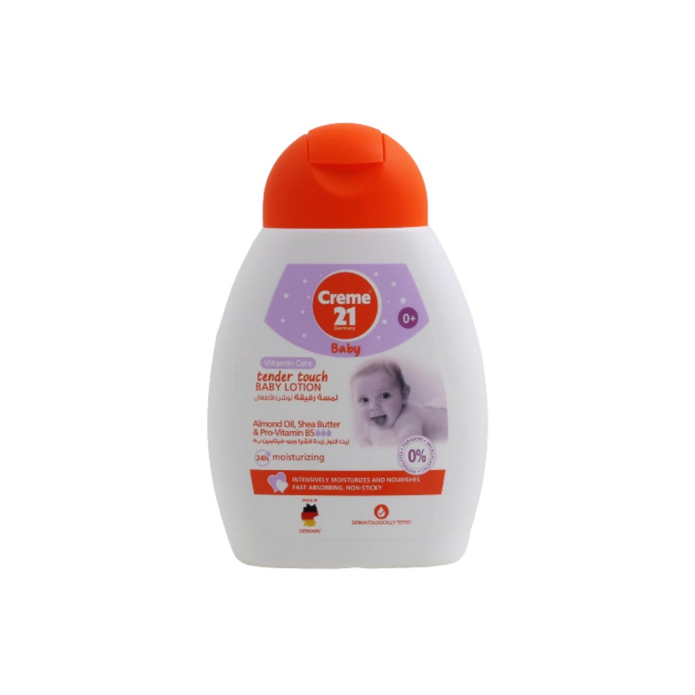 Creme21 Germany Baby Lotion - 250ml | كريم 21 لوشن للأطفال - 250 مل