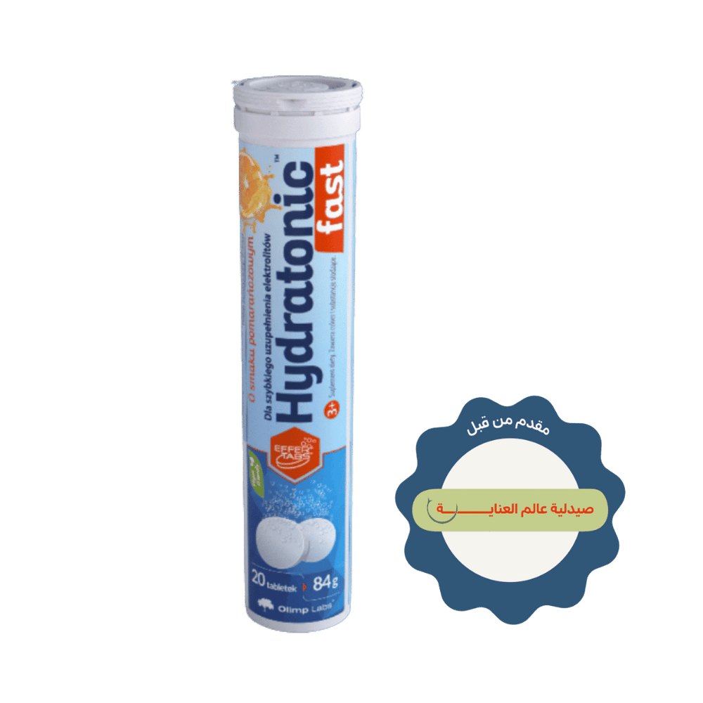 Olimp Hydratonic Fast - 20 Tablets | أوليمب مكمل غذائي على شكل أقراص فوّارة بنكهة البرتقال - 20 قرص