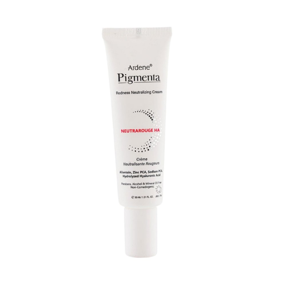 Ardene Pigmenta moisturizing gel cream - 30ml | اردن كريم جل مضاد للتصبغات - 30 مل