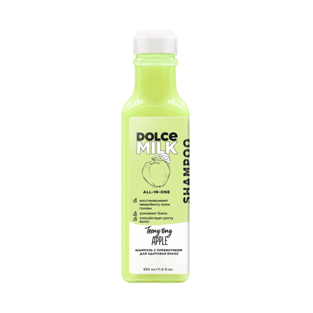 DOLCE MILK Shampoo Teeny Tiny Apple - 350ml | دولتشي ميلك شامبو بالتفاح - 350 مل