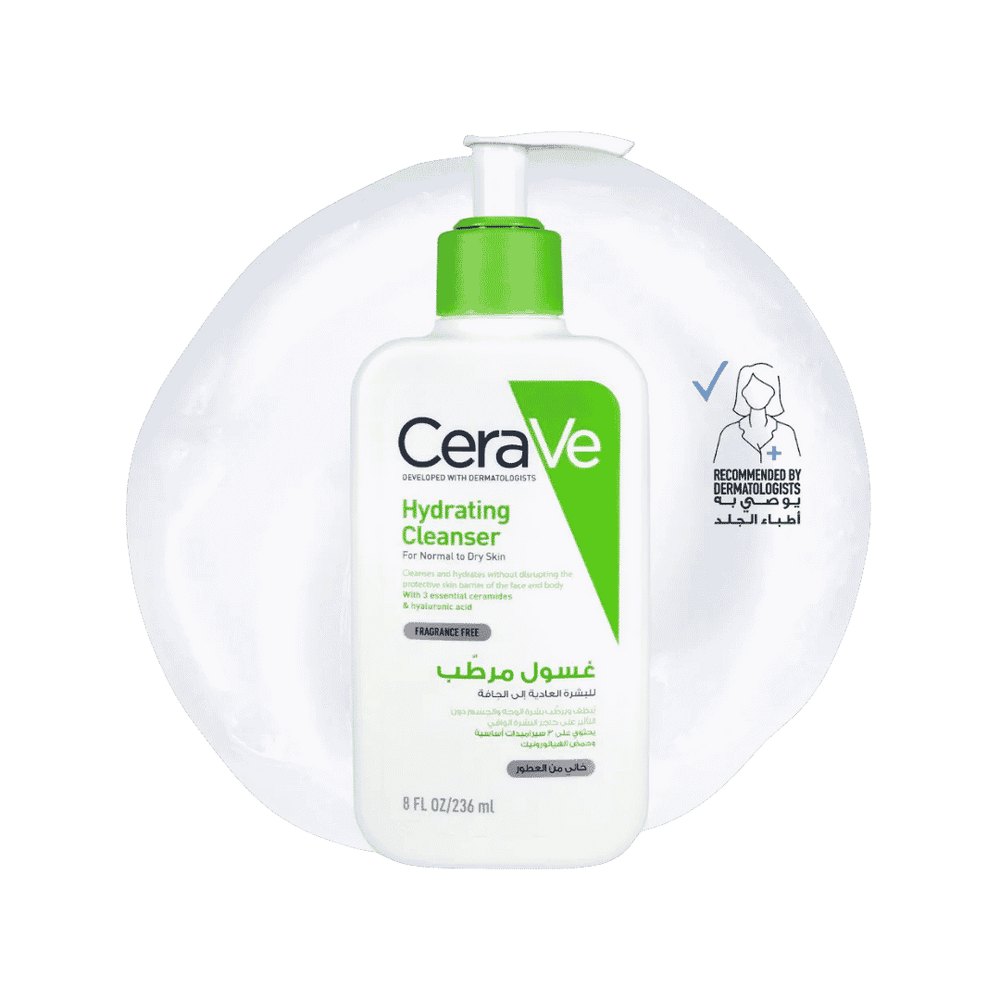 CeraVe Hydrating Facial Cleanser - 236ml | سيرافي غسول مرطب للوجه - 236مل